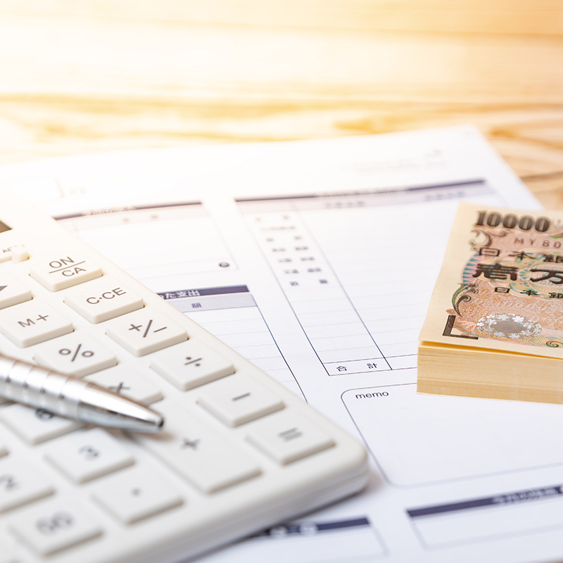 若いうちから稼げる！各種手当あり！